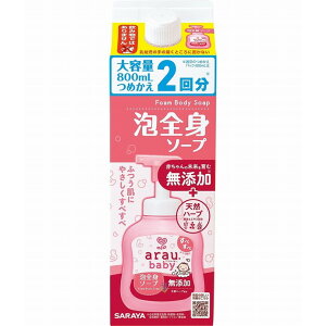 yPi5ZbgzAExr[ ASg\[v l 800mL T(s)yz
