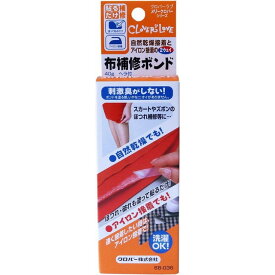 【単品15個セット】クロバーラブ ラブメリー 布補修ボンド 40g 68-036 クロバー(代引不可)【送料無料】