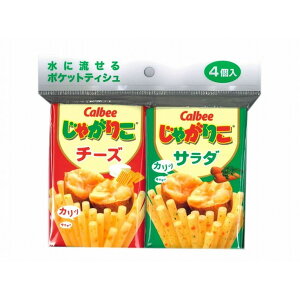 yPi18ZbgzJr[ Ⴊ肱4 _CC(s)yz