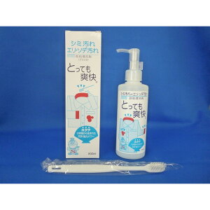 yPi1Zbgzz^ełEŁEV~ ƂĂu{(uVt)200ml gC^[Wp LG(s)