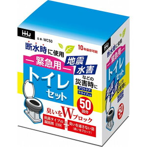 yPi17ZbgzLWubNً}pgCZbg50 WC50 nEXz[hWp()(s)yz