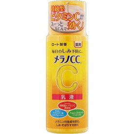 【単品6個セット】メラノCC 薬用しみ対策美白乳液 120mL ロート製薬(代引不可)【送料無料】