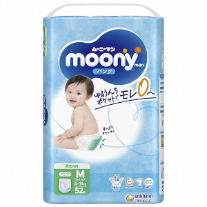 yPi11Zbgz[j[}ME͂͂~52 jE`[(s)yz