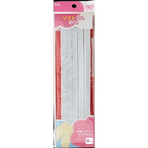 yPi1ZbgzKM3119 \tgS12R[ 7m L()(s)