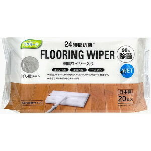 yPi4Zbgz~ZC[t[OpEGbgV[g20 aH()(s)