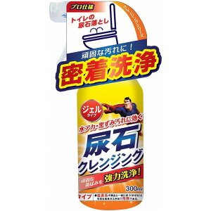 �y�P�i6�Z�b�g�zTipo's �A�΃N�����W���O 250ml �F�a(����s��)�y���������z