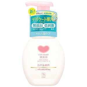 yPi5ZbgzJEuh YA̐痿 |vtE160mL Όi(s)yz
