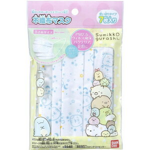 yPi16ZbgzsDz}XN ݂R炵 o_C Ctƕ(s)yz