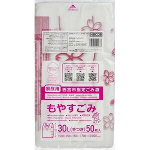 yPi20ZbgzNMC09{wR30Lt50 ()WpbNX(s)yz