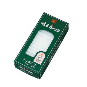 【単品11個セット】明王ローソク Lダルマ225g マルエス(代引不可)【送料無料】