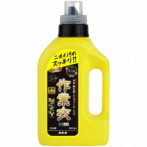 yPi1Zbgz̋Z t̍ƈߐpܖ{ 800ml JlΌ(s)