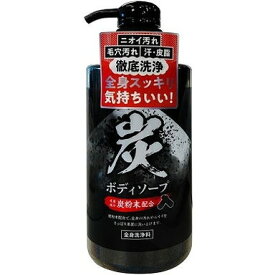 【単品20個セット】SOC炭ボディソープ500ML 渋谷油脂(代引不可)【送料無料】