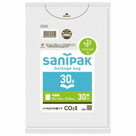 【単品20個セット】CUH34 NOCOO サニパックポリ袋 半透明 30L 30枚 日本サニパック(代引不可)【送料無料】