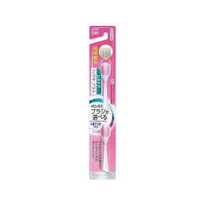 【単品11個セット】LION 電動アシストブラシ 付替システマハグキプラスやわらかめ ライオン(代引不可)【送料無料】