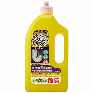 yPi18ZbgzJl pCvLO 1000ml JlΌ(s)yz
