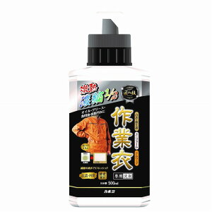 yPi20Zbgz̋Z Zkƈߐ { 500ml JlΌ(s)yz