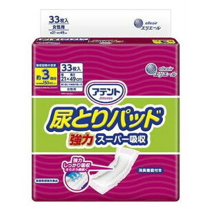 【単品11個セット】アテント尿とりパッド強力スーパー吸収女性用33枚 大王製紙(代引不可)【送料無料】