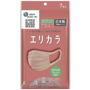 【単品20個セット】ハイパーブロックマスク エリカラ ローズ7枚 ふつうサイズ 大王製紙(代引不可)【送料無料】