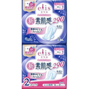 yPi19ZbgzGX VEf (̖p) H 9×2P 剤(s)yz