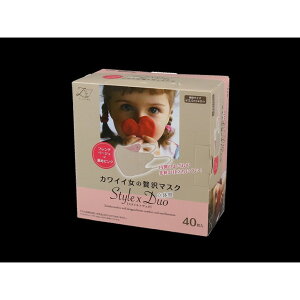 yPi7ZbgzJCĈ}XN StylexDuot`x[W 40 cY()(s)yz