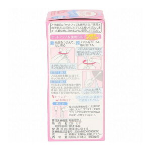 yPi8Zbgz IJgN[V[1P IJg(s)