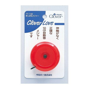 yPi2Zbgz CL}}W[77142 No[(s)