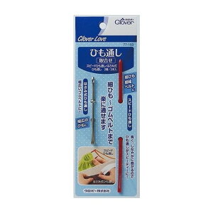 �y�P�i16�Z�b�g�z CL77153�Ђ��ʂ��捇�� �N���o�[�������(����s��)�y���������z