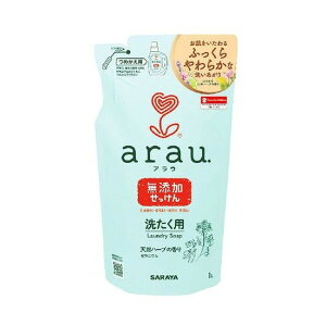 【単品15個セット】 アラウ洗たくせっけんゼラニウム詰替用1000ML サラヤ株式会社(代引不可)【送料無料】