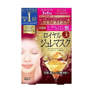 【単品14個セット】 Cターンロイヤルジュレマスクヒアルロン酸4回分 コーセーコスメポート株式会社(代引不可)【送料無料】