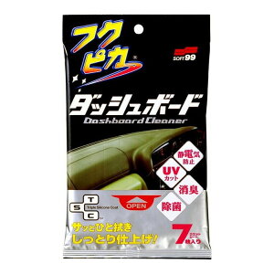 yPi6Zbgz tNsJ_bV{[h7 \tg99R[|[V(s)