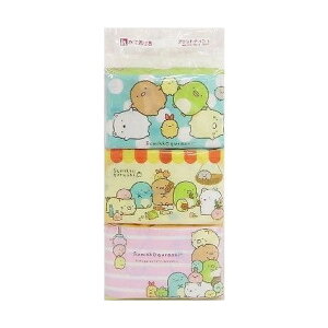 yPi7Zbgz ݂R炵6P nV(s)