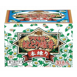 yPi7Zbgz t}L[Ƃ{30 t}L[(s)yz