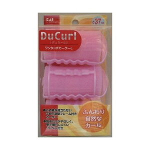�y�P�i20�Z�b�g�z HC0644�f���J�[�������^�b�`�J�[���[L �L�󊔎����(����)(����s��)�y���������z