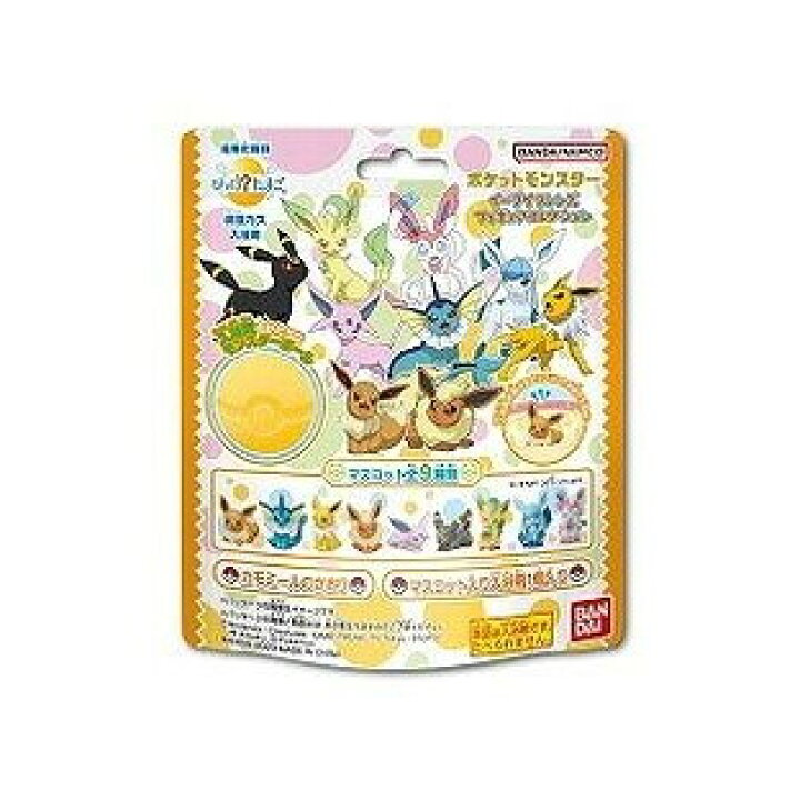 楽天市場】【単品14個セット】 びっくらポケモンイーブイ 株式会社 