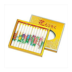 【単品8個セット】 花ろうそく1号5 12本入 株式会社マルエス(代引不可)【送料無料】