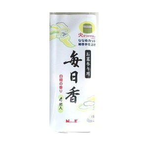 【単品2個セット】 お墓参り用毎日香4把入 株式会社日本香堂(代引不可)