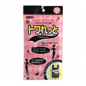 yPi8Zbgz gƍ30SN-06 ЃWpbNX(s)