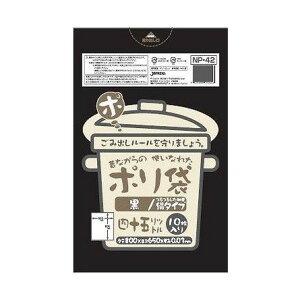 yPi8Zbgz NP-4245L10̂Ȃ ЃWpbNX(s)