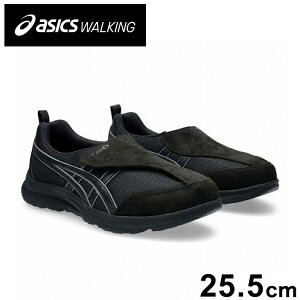 AVbNX LIFEWALKER M010 BLACK/BLACK 25.5cm 24AW V[Y AVbNXEH[LO AEghA EH[LO CtEH[J[ asics walking 1241A010yz