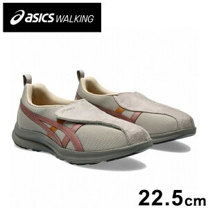 AVbNX LIFEWALKER W018 BEIGE/PINK BEIGE 22.5cm 24AW V[Y AVbNXEH[LO AEghA EH[LO CtEH[J[ asics walking 1242A018yz
