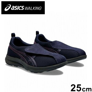 AVbNX LIFEWALKER W018 NAVY BLUE/NAVY BLUE 25cm 24AW V[Y AVbNXEH[LO AEghA EH[LO CtEH[J[ asics walking 1242A018yz