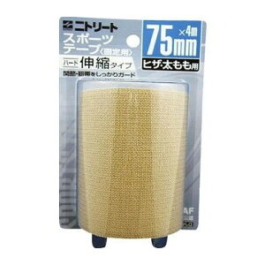 �����e�� �j�g���[�g�G���X�e�B�b�N�e�[�v �u���X�^�[�p�b�N ��g���[�g �{�f�B�P�A �t�B�b�g�l�X �{�f�B�P�A EB75BP