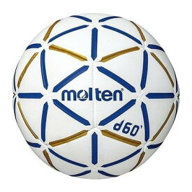 モルテン d60 バレー バスケ ハンド ボール シャトル H1D4000-BW【送料無料】