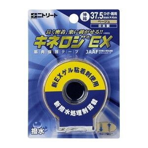 �����e�� �L�l���WEX 37.5MM(�u���X�^�[�p�b�N)8�R�C�� �L�l�V�I �X�|�[�c NKEX-BP37