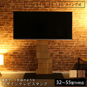 fUC erX^h nCXCO ^Cv yBROART-u[gz er{[h Ǌ erX^h ؖڒ Be[W   jO nC^Cv 75cm s46.5cm 122