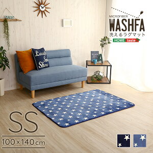 }CNt@Co[ O}bg SSTCY 100×140cm 􂦂 WASHFA 傫 ` ې   Be[W(s)yz