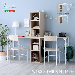 ₩ȃcCfXN 90×90cm wK zCgI[N wKfXN ׋ qǂ  Vv ItbN K [ [bNtfXN bNt fXN rO(