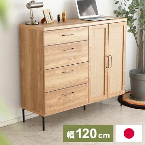 Lrlbg 120cm { `FXg rt o [ Lb`{[h HI rO`FXg hA`FXg bN [I rO _CjO (s)yz