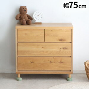 `FXg 75cm Y Lrlbg `FXg^Cv [ I bN 3io [ Ch`FXg ߑP[X  ^X rO _CjO(s)yz