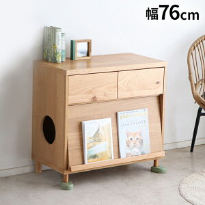 ̂݃`FXg 75.9cm Ebh`FXg ^X RpNg o k  ؖ m [ l炵 Vv rO _CjO {bNX e(s)yz